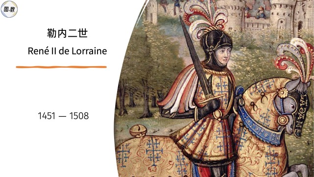 尼斯欧联6战全负垫底，各项赛事已8连败创队史最长连败纪录（尼斯欧联6战皆负垫底，各项赛事遭8连败刷新队史最长连败纪录）