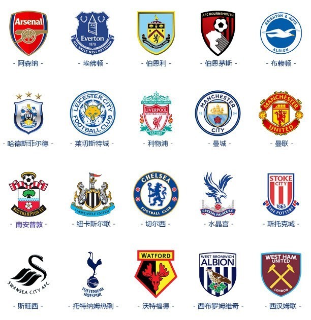 每体：巴萨新诺坎普揭幕战再遇尼科，戏剧性的对决已准备就绪（每体：巴萨新诺坎普首秀再逢尼科，悬念之战一触即发）