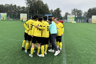 川普狂喜，乡下人乐队将在世界杯抽签仪式结束后表演《YMCA》（特朗普喜出望外：乡下人乐队将于世界杯抽签仪式落幕后献唱《YMCA）