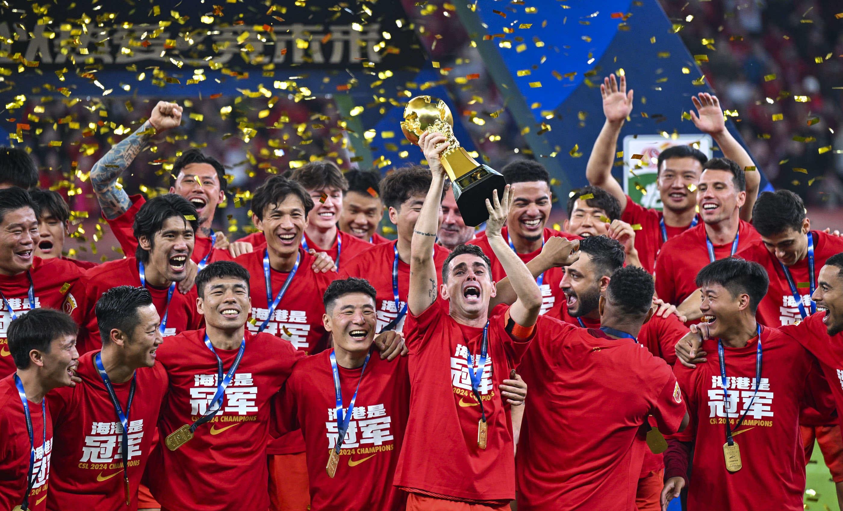 澳超半场：双方破门乏术，西悉尼流浪者暂0-0悉尼FC（澳超半场：西悉尼流浪者0-0悉尼FC，双方均无建树）