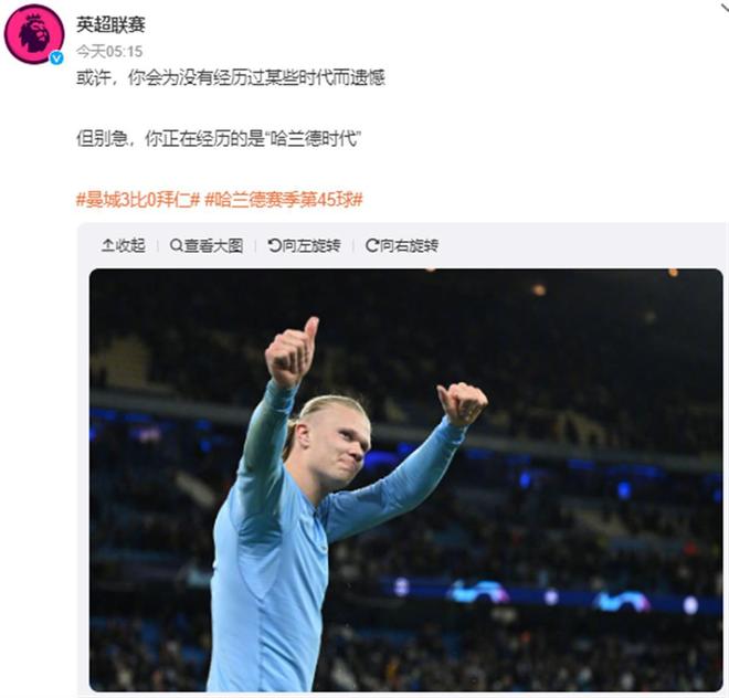 跟队：米兰有意签下阿图博卢，卡普里莱和雷斯特也在名单中（队记：米兰有意阿图博卢，卡普里莱与雷斯特同为引援候选）