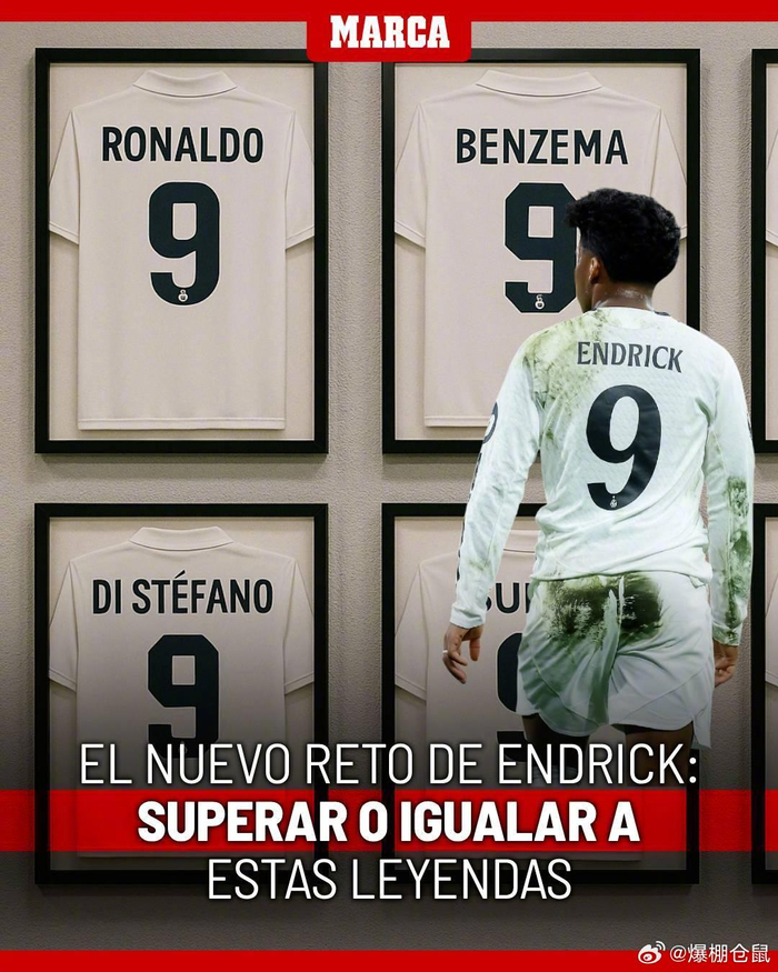 罗马诺：瓜迪奥拉确实欣赏马雷斯卡，曼城内部对他评价很高（罗马诺：瓜迪奥拉看好马雷斯卡，曼城内部赞誉有加）