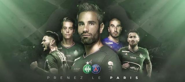 安切洛蒂：维尼修斯和埃斯特旺已锁定世界杯的参赛名额（安切洛蒂：维尼修斯、埃斯特旺世界杯名额已确定）