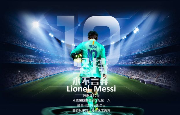 切尔西vs卡迪夫城首发：切尔西10人轮换，凯塞多首发（切尔西战卡迪夫首发：10人大轮换，凯塞多先发）